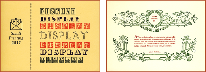 Small Printing 2011